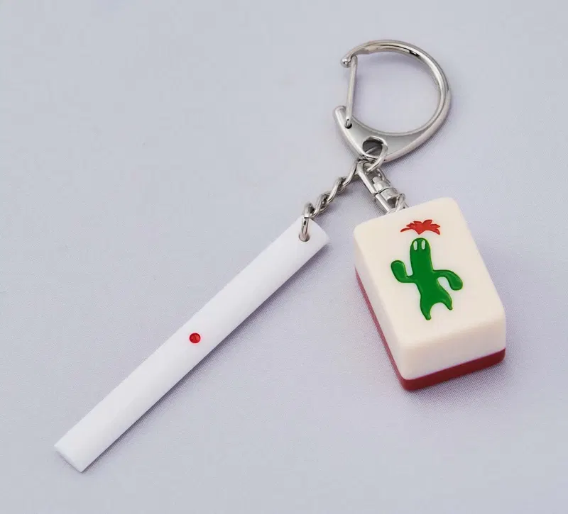 Final Fantasy XIV Doman Mahjong Tile Key Chain Isou image 1