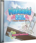 Hakuoki SSL ~Sweet School Life~ [Limited Edition] <span class="ext ext_LE">LE</span> <span class="ext" style="background-color: #003082; color: #FFFFFF;">PLAY EXCLUSIVES</span> thumbnail 5