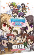 Hakuoki SSL ~Sweet School Life~ [Limited Edition] <span class="ext ext_LE">LE</span> <span class="ext" style="background-color: #003082; color: #FFFFFF;">PLAY EXCLUSIVES</span> thumbnail 8