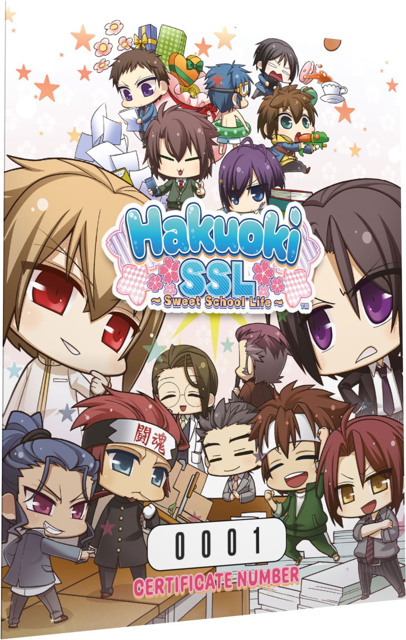 Hakuoki SSL ~Sweet School Life~ [Limited Edition] <span class="ext ext_LE">LE</span> <span class="ext" style="background-color: #003082; color: #FFFFFF;">PLAY EXCLUSIVES</span> image 8