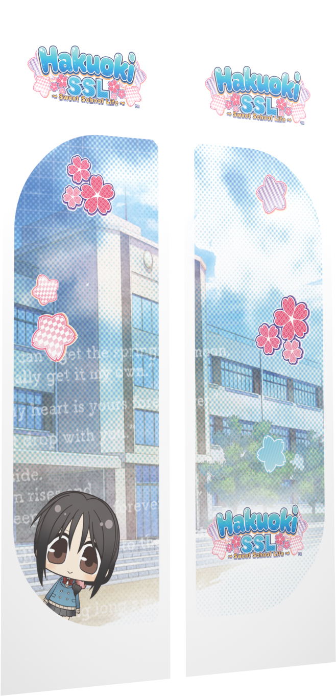 Hakuoki SSL ~Sweet School Life~ [Limited Edition] <span class="ext ext_LE">LE</span> <span class="ext" style="background-color: #003082; color: #FFFFFF;">PLAY EXCLUSIVES</span> image 10
