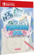 Hakuoki SSL ~Sweet School Life~ [Limited Edition] <span class="ext ext_LE">LE</span> <span class="ext" style="background-color: #003082; color: #FFFFFF;">PLAY EXCLUSIVES</span> thumbnail 7