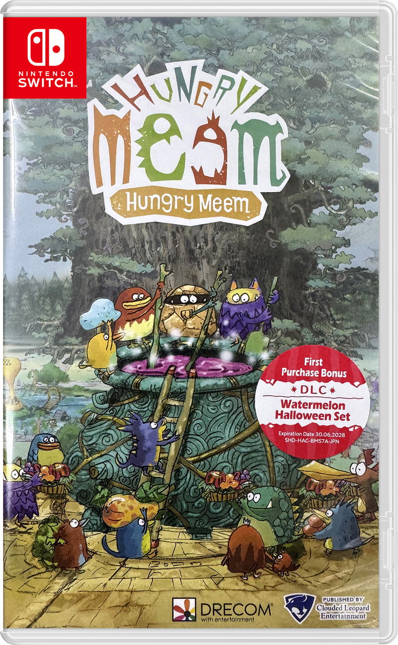 Hungry Meem (Multi-Language) image 1