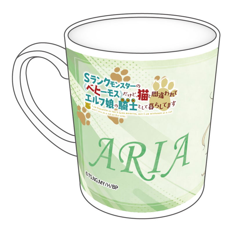 I'm A Behemoth, An S-Ranked Monster, But Mistaken For A Cat, I Live As An Elf Girl's Pet Original Illustration Mug Aria image 3