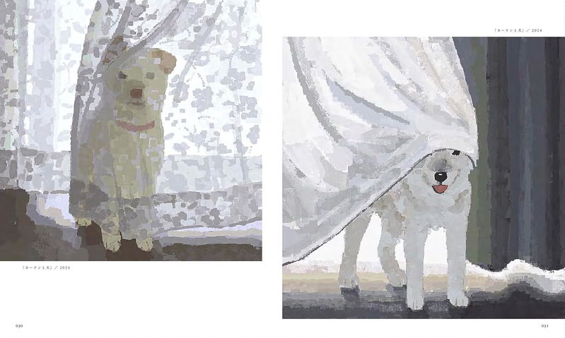 Jun Kamaori Artworks: Cloudy And Later image 3