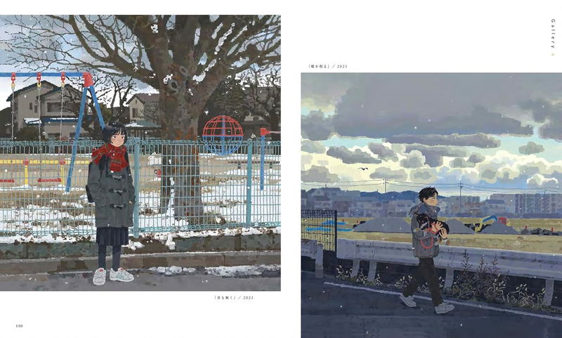 Jun Kamaori Artworks: Cloudy And Later image 7