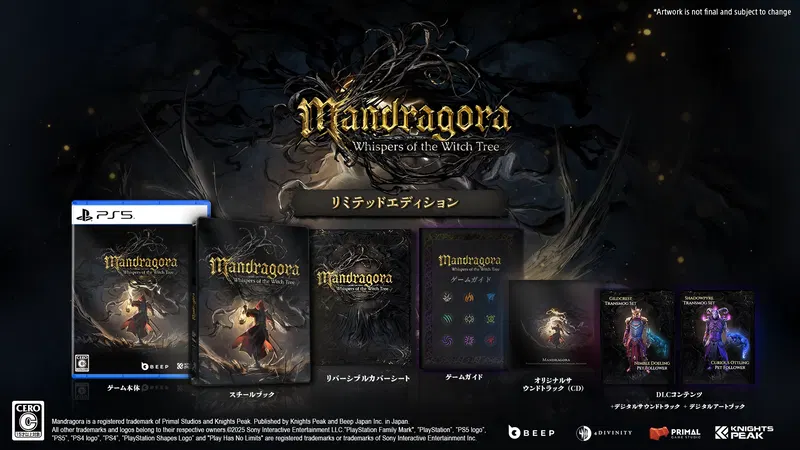 Mandragora Whispers of the Witch Tree [Limited Edition] (Multi-Language) image 1