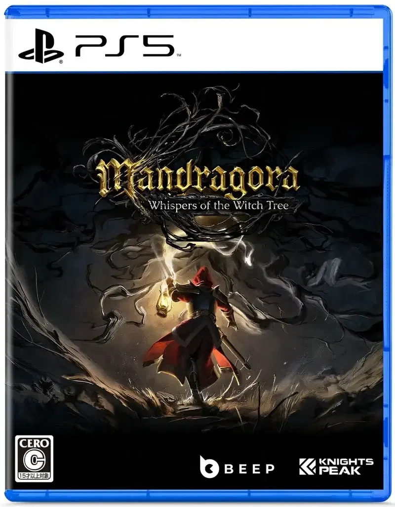 Mandragora Whispers of the Witch Tree (Multi-Language) image 1