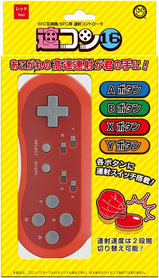 Renkon 16 Controller for SFC (Red) for Super Famicom / SNES