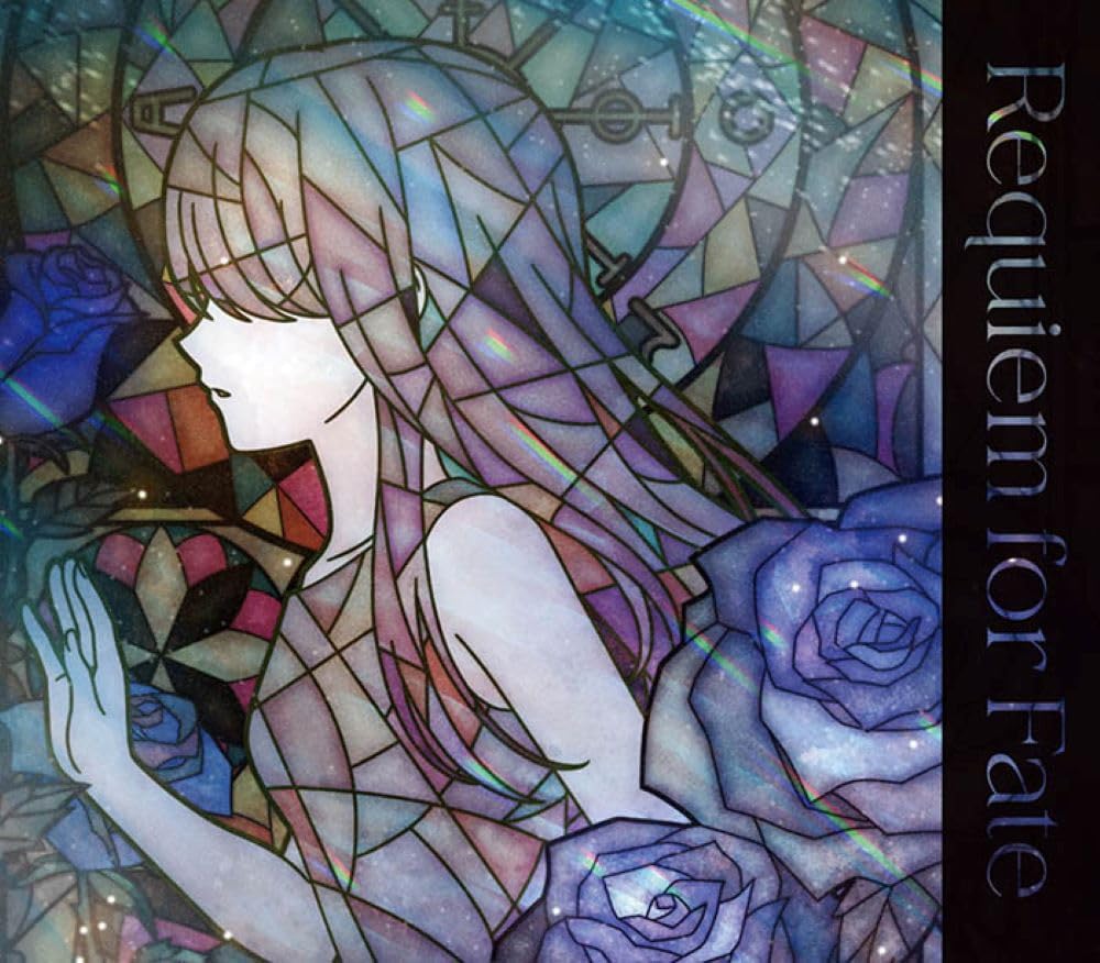 Requiem For Fate [w/ Blu-ray Limited Edition] — Import Game Deal