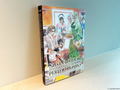 Saga Frontier II Setting Materials Collection Perfect Works [Reprint] thumbnail 2