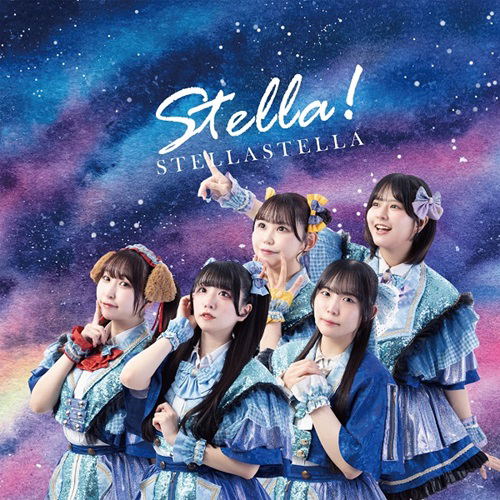Stella — Import Game Deal