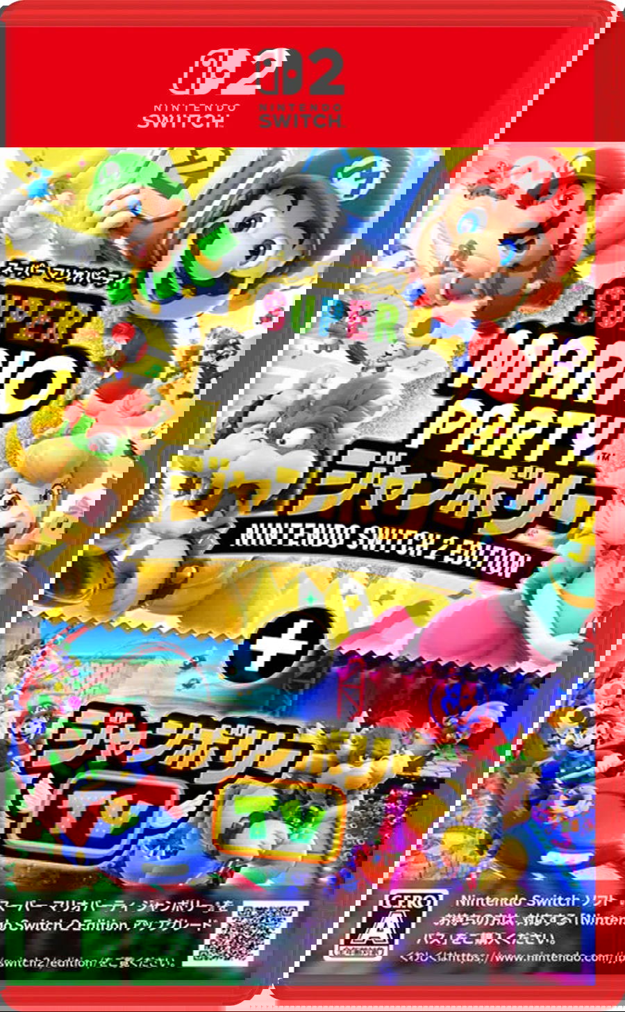 Mattress Bunk Bed Homes R Us SOGAL Customized Bunk Bed With Tatami