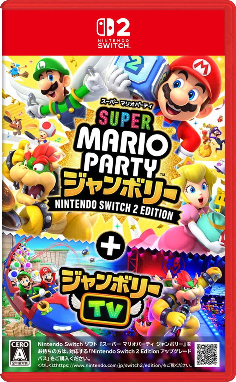 Jamboree Mario Party List Nintendo Switch Best Super Mario Party