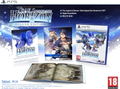 The Legend of Heroes: Trails beyond the Horizon [Deluxe Edition] thumbnail 1