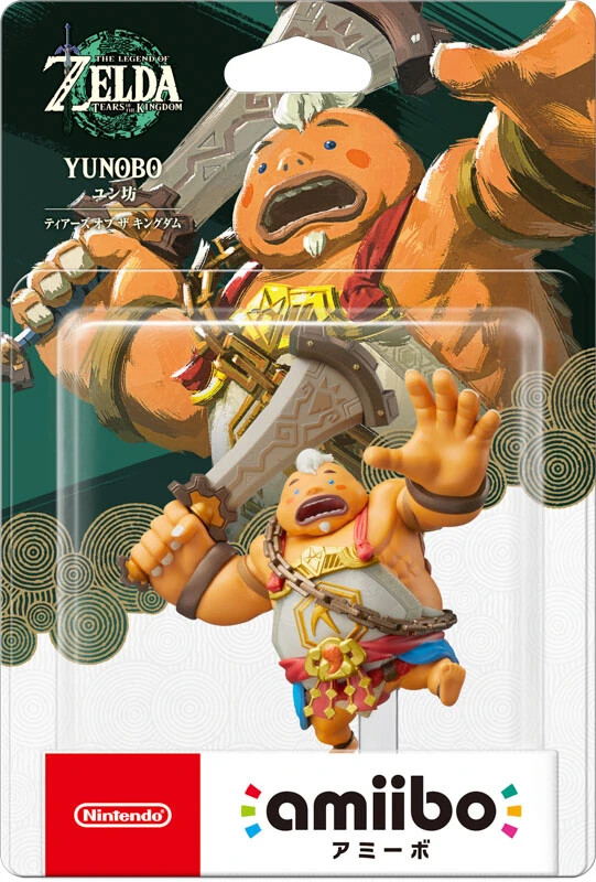 amiibo The Legend of Zelda: Tears Of The Kingdom Series Figure (Yunobo) image 1