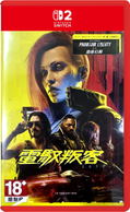 Cyberpunk 2077 [Ultimate Edition] (Multi-Language) <span class="ext" style="background-color: #00e206; color: #FFFFFF;">Game Cart</span> thumbnail 1