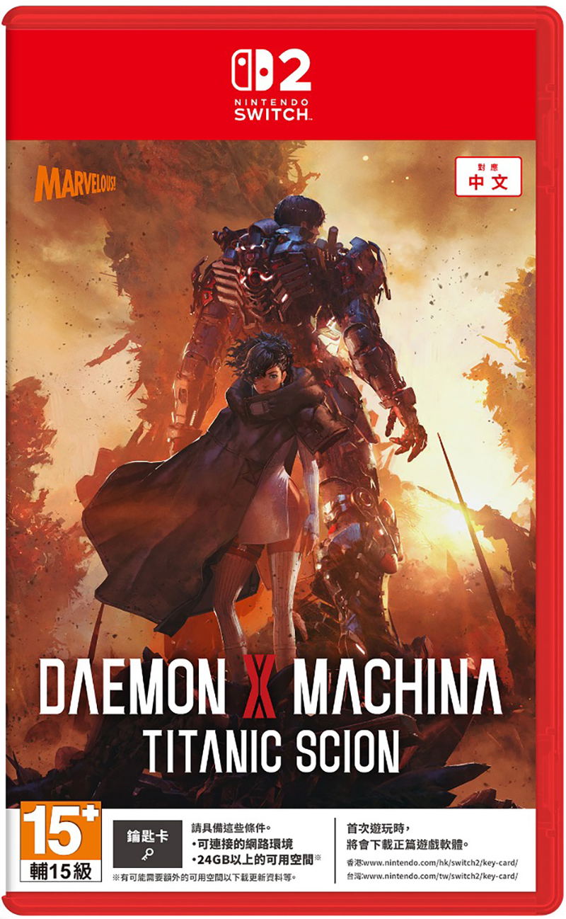 Daemon X Machina: Titanic Scion (Multi-Language) <span class="ext" style="background-color: #ff8c00; color: #FFFFFF;">Game Key Cart</span> image 1