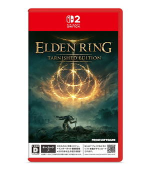 Elden Ring