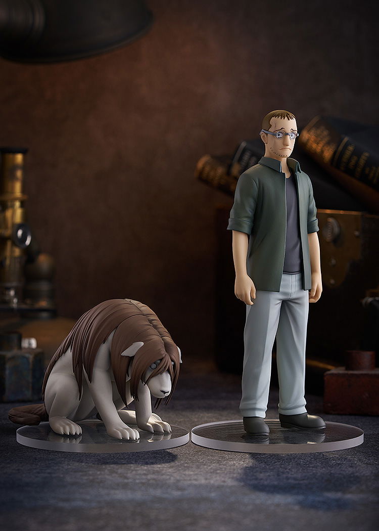 Fullmetal Alchemist Brotherhood: Pop Up Parade Shou Tucker & Nina Chimera image 7