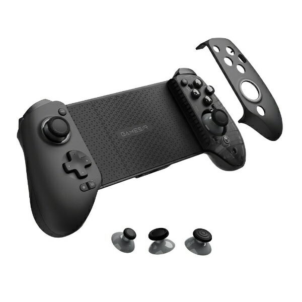GameSir G8 Plus Bluetooth Stretchable Mobile Gamepad image 5