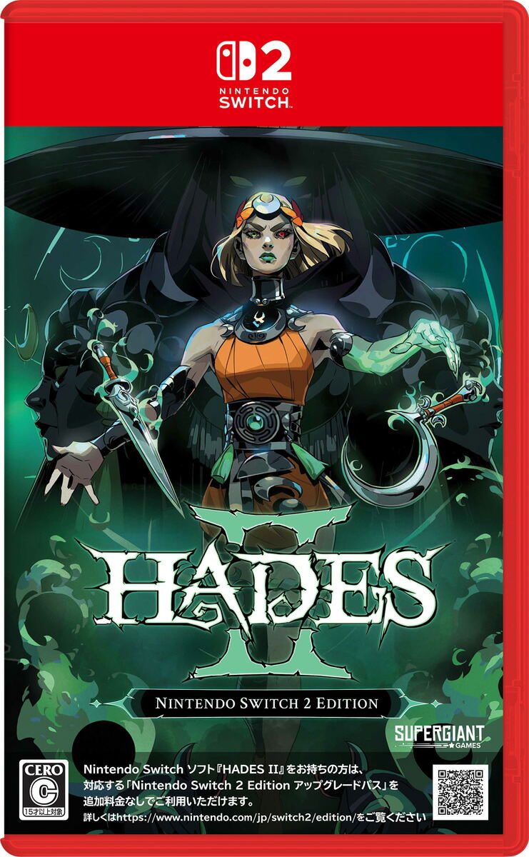 Hades II Nintendo Switch 2 Edition (Multi-Language) <span class="ext" style="background-color: #00e206; color: #FFFFFF;">Game Cart</span> image 1