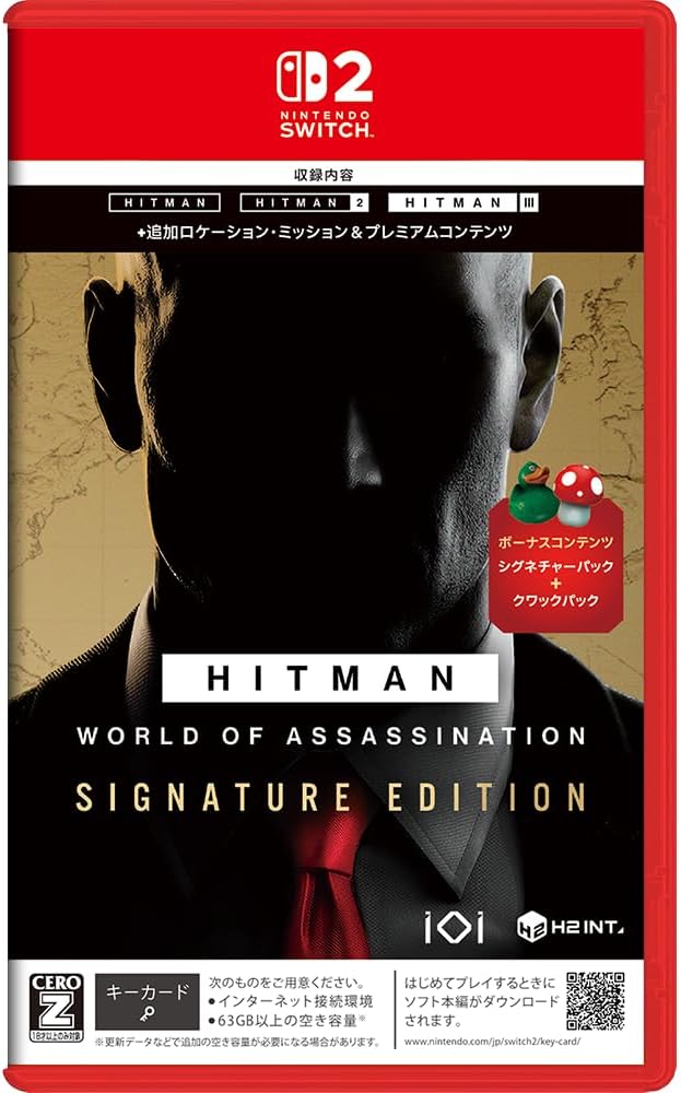 HITMAN: World of Assassination [Signature Edition] (Multi-Language) <span class="ext" style="background-color: #ff8c00; color: #FFFFFF;">Game Key Cart</span> image 1