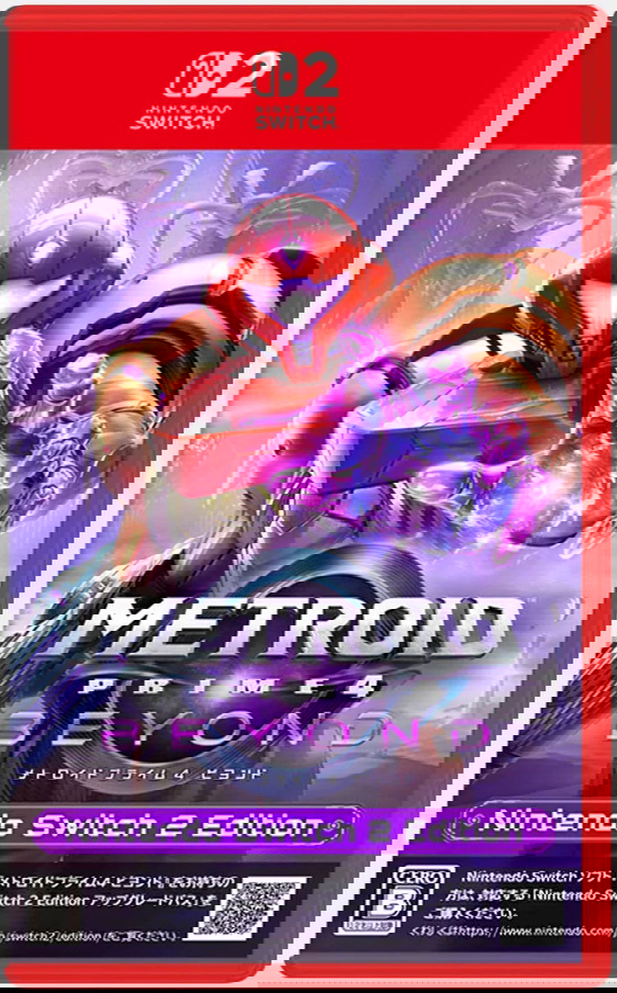 METROID PRIME 4 BEYOND ポスター2種 Metroid Prime 4: Beyond (Multi-Language) for Nintendo Switch