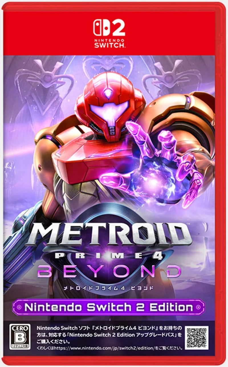 Metroid Prime 4: Beyond for Nintendo Switch Edition (Multi