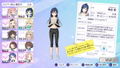 Shine Post: Be Your Idol <span class="ext" style="background-color: #ff8c00; color: #FFFFFF;">Game Key Cart</span> thumbnail 4