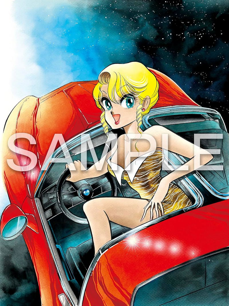 Shintani Kaoru Classic Car Graffiti image 1