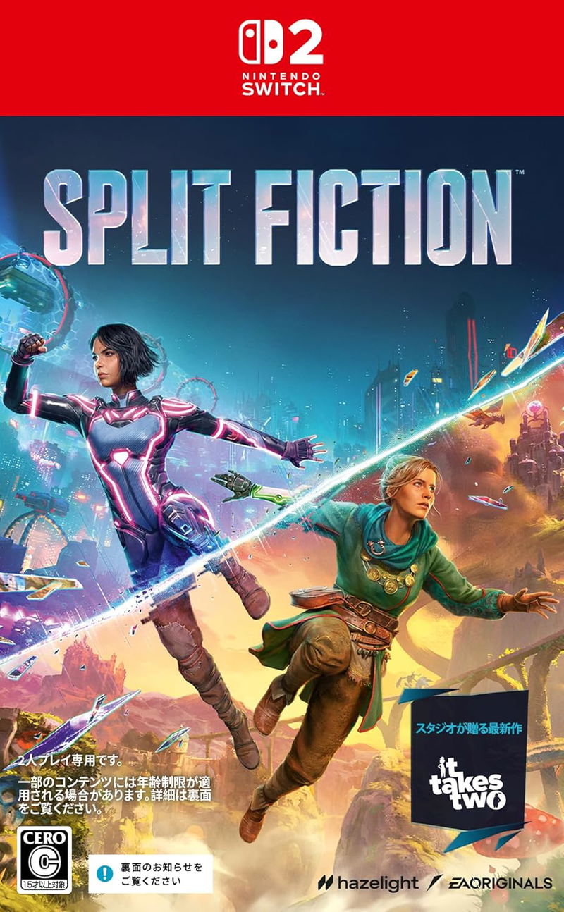 Split Fiction [Code in a Box] (Multi-Language) image 1
