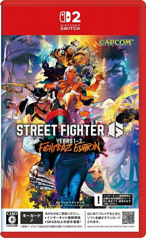 Street Fighter 6 [Years 1-2 Fighters Edition] (Multi-Language) <span class="ext" style="background-color: #ff8c00; color: #FFFFFF;">Game Key Cart</span> image 1