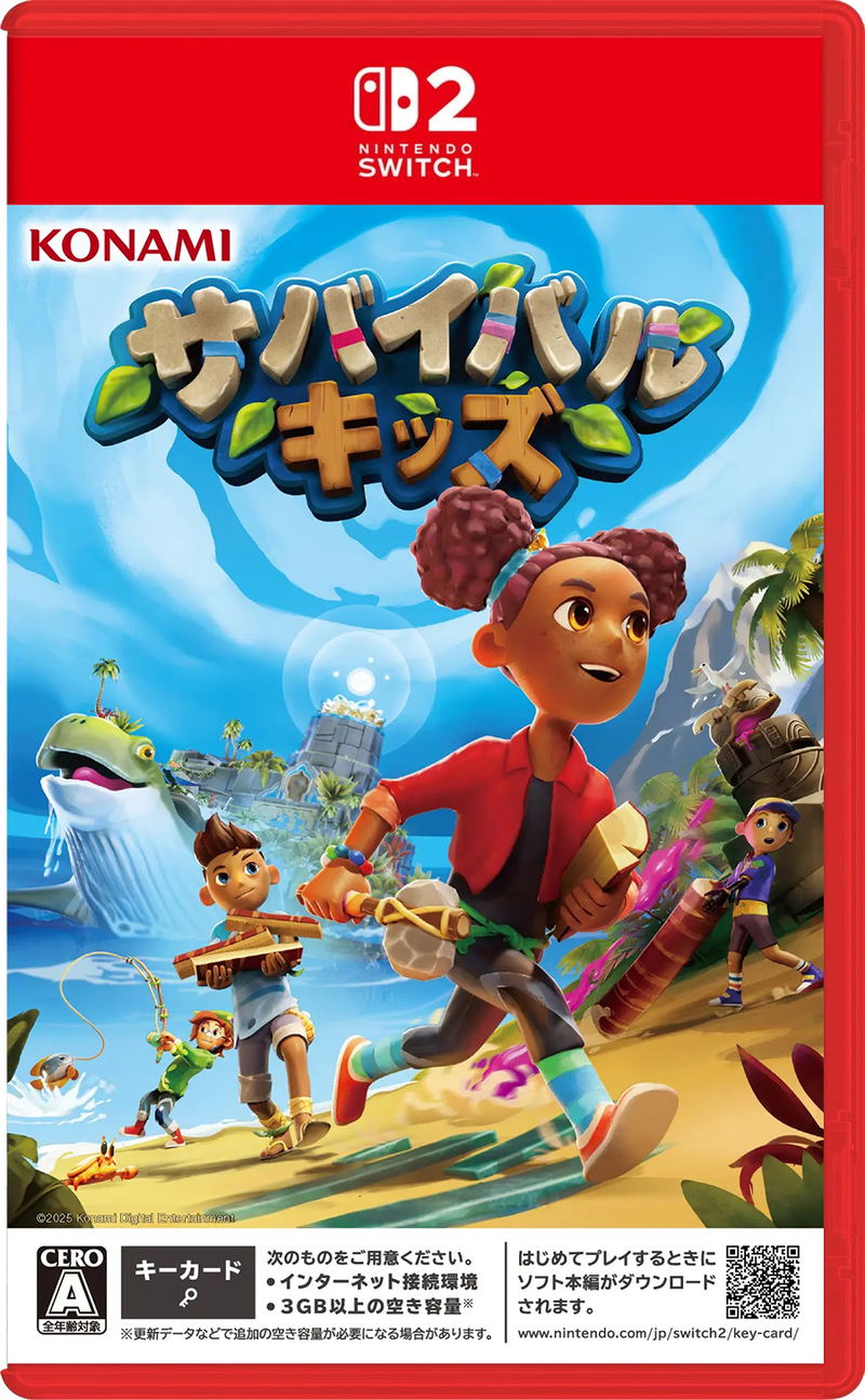 Survival Kids (Multi-Language) <span class="ext" style="background-color: #ff8c00; color: #FFFFFF;">Game Key Cart</span> image 1