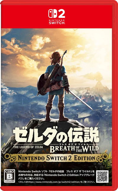 The Legend of Zelda: Breath of the Wild for Nintendo Switch Edition  (Multi-Language) Game Cart