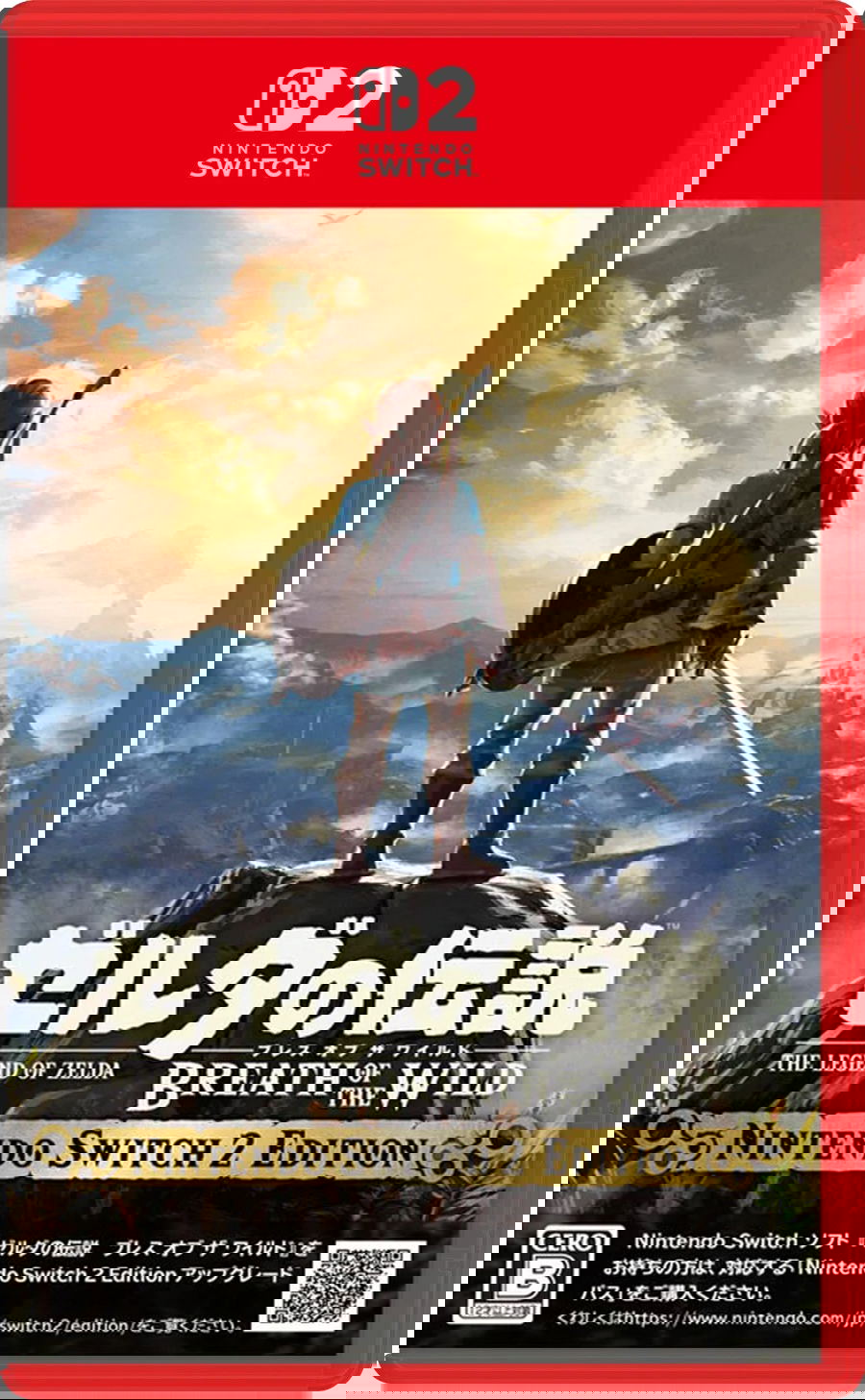 Nintendo Switch Legend Of Zelda Breath Of The Wild The Legend Of