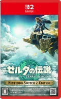 The Legend of Zelda: Tears of the Kingdom for Nintendo Switch 2 Edition (Multi-Language) <span class="ext" style="background-color: #00e206; color: #FFFFFF;">Game Cart</span> thumbnail 1