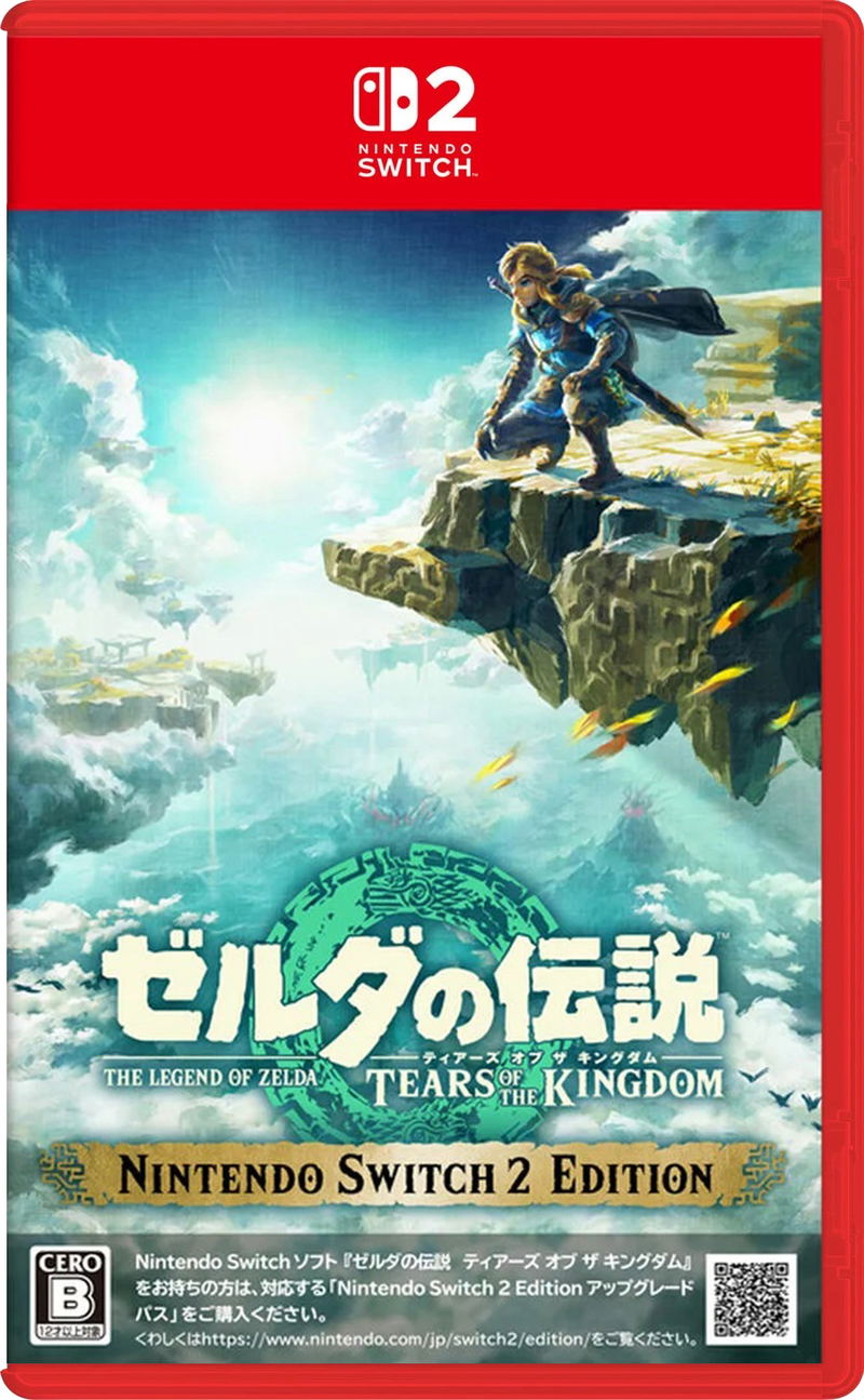 The Legend of Zelda: Tears of the Kingdom for Nintendo Switch 2 Edition (Multi-Language) <span class="ext" style="background-color: #00e206; color: #FFFFFF;">Game Cart</span> image 1