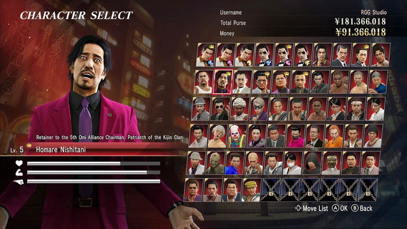 Yakuza 0: Director's Cut <span class="ext" style="background-color: #ff8c00; color: #FFFFFF;">Game Key Cart</span> image 6