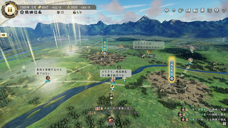 Nobunaga’s Ambition: Rebirth with Power-Up Kit Complete Edition <span class="ext" style="background-color: #ff8c00; color: #FFFFFF;">Game Key Cart</span> image 3
