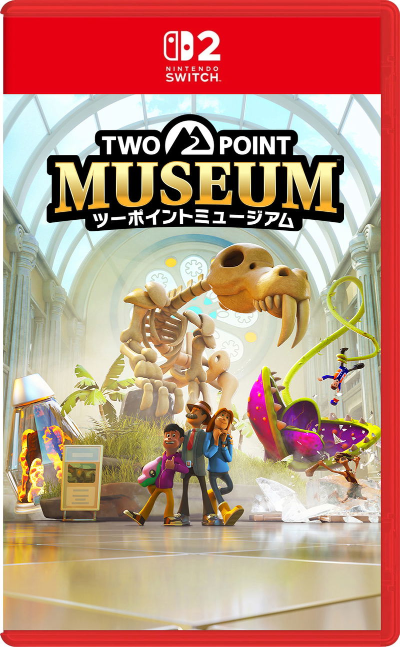 Two Point Museum image 1