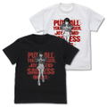 Girls Band Cry - Nina Iseri Put It All In T-shirt (Black | Size XL) thumbnail 4
