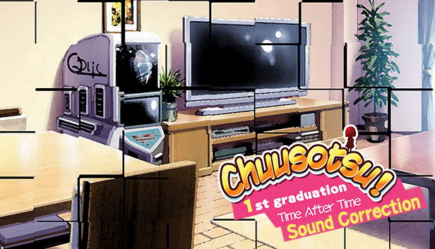Chuusotsu! Sound Correction (DLC) DLC Soundtrack STEAM digital — Import Game Deal