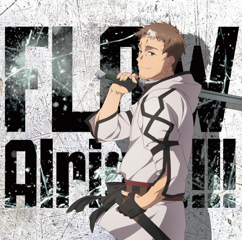 Alright!!! [CD + Blu-ray Limited Edition] — Import Game Deal