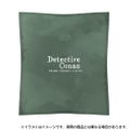 Detective Conan Cushion Mori Kogoro Expedition thumbnail 2