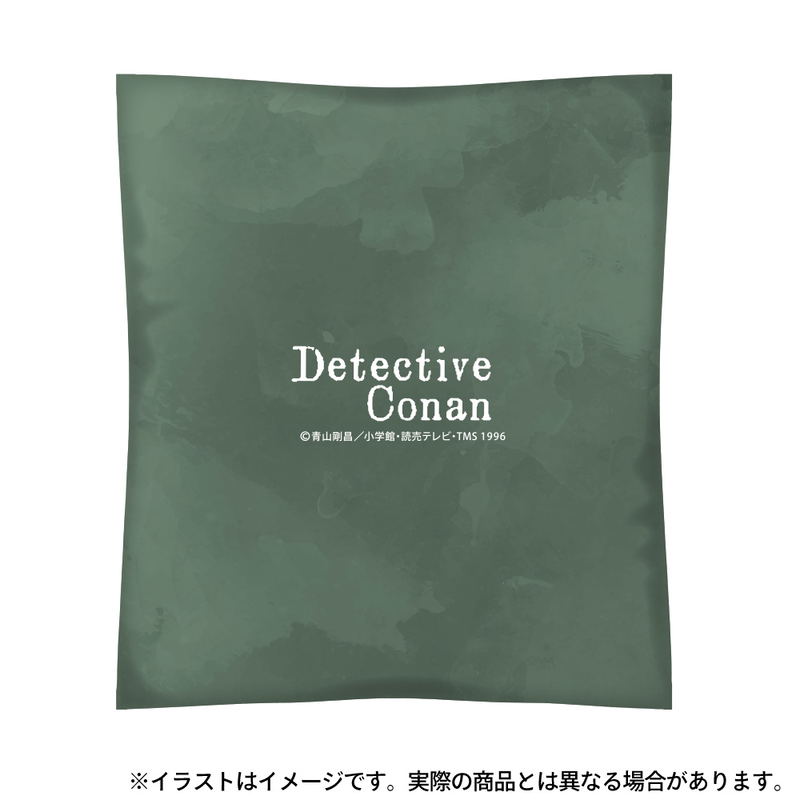 Detective Conan Cushion Mori Kogoro Expedition image 2