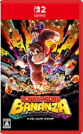 Donkey Kong Bananza (Multi-Language) <span class="ext" style="background-color: #00e206; color: #FFFFFF;">Game Cart</span> thumbnail 1