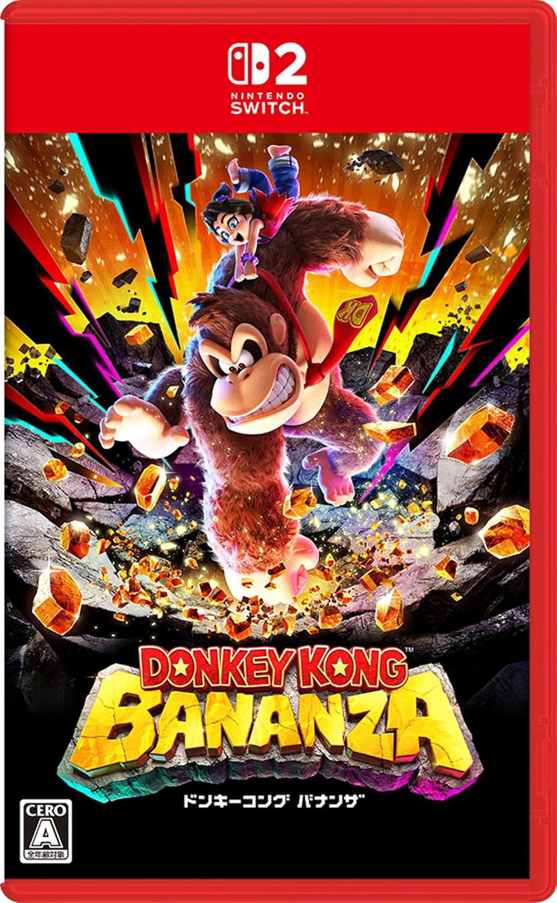 Donkey Kong Bananza (Multi-Language) <span class="ext" style="background-color: #00e206; color: #FFFFFF;">Game Cart</span> image 1