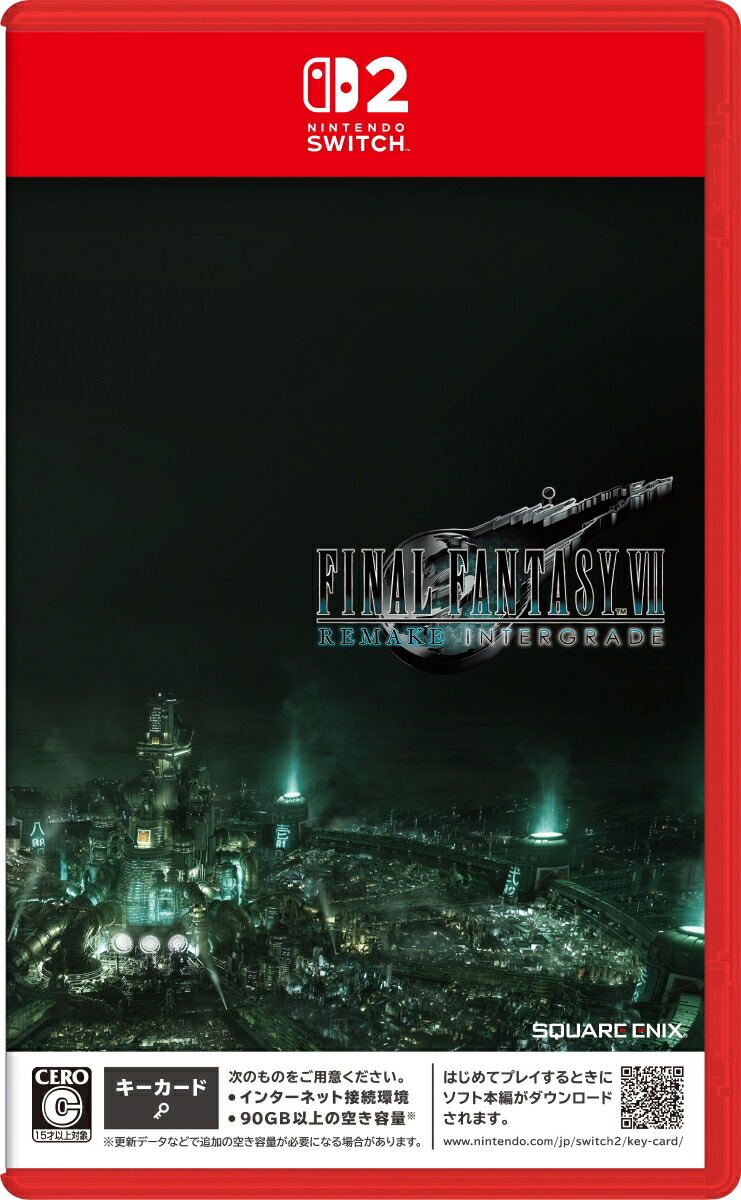 FINAL FANTASY VII REMAKE INTERGRADEポスター Final Fantasy 7 Remake Intergrade Game Poster – My Hot Posters