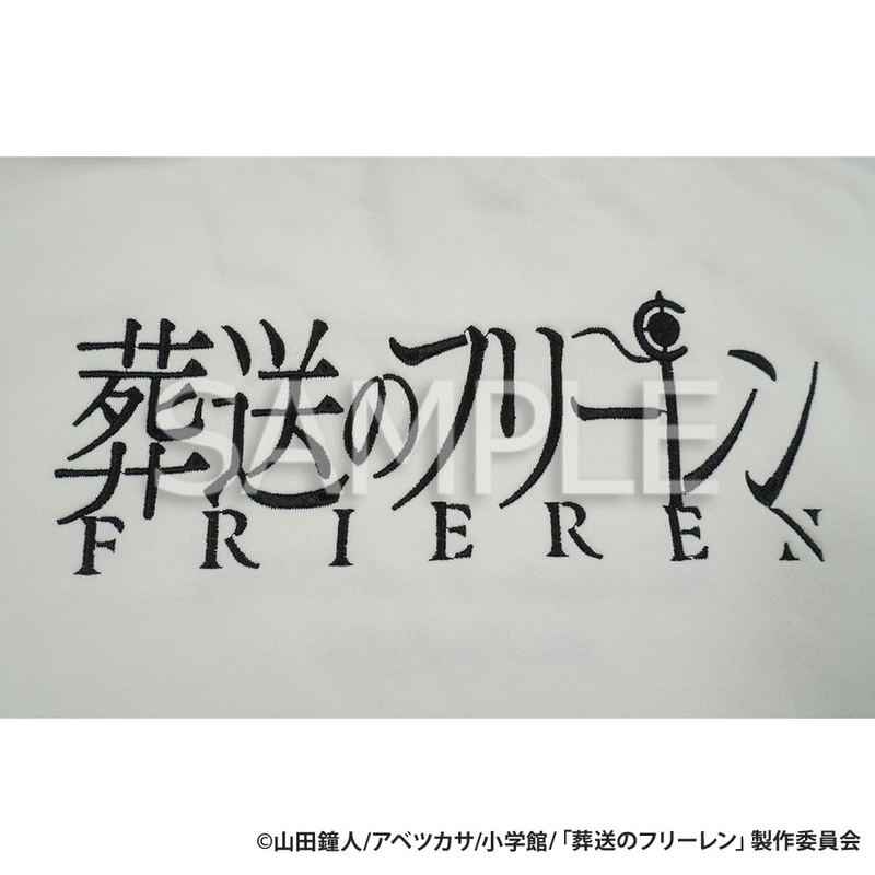 Frieren: Beyond Journey's End AMICIS Dejected Face Sweatshirt (White | Size M) image 3